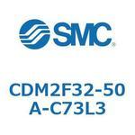 エアシリンダ(オートスイッチ付) (CDM2F32-50A～) SMC
