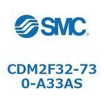 エアシリンダ(オートスイッチ付) (CDM2F32-730-～) SMC