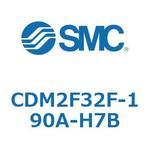 CDM2F32F-190A-H7B エアシリンダ(オートスイッチ付) (CDM2F32F-190A-H7B～) SMC