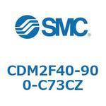 エアシリンダ(オートスイッチ付) (CDM2F40-9～) SMC