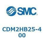 エアシリンダ(オートスイッチ付) (CDM2HB25-4～) SMC