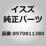 (89708)バツク プレート； リヤー ブレーキ いすゞ自動車