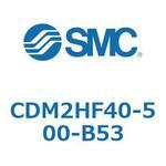 エアシリンダ(オートスイッチ付) (CDM2HF40-5～) SMC