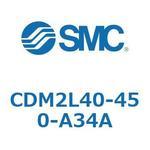 エアシリンダ(オートスイッチ付) (CDM2L40-45～) SMC
