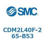 CDM2L40F-265-B53 エアシリンダ(オートスイッチ付) (CDM2L40F-265-B53～) SMC