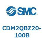 エアシリンダ(オートスイッチ付) (CDM2QBZ～) SMC