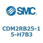 エアシリンダ(オートスイッチ付) (CDM2RB25-1～) SMC