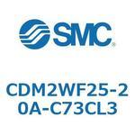 エアシリンダ(オートスイッチ付) (CDM2WF25～) SMC