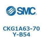 クランプシリンダ (CKG1A63-7～) SMC
