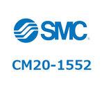 CM20-1552 標準形エアシリンダ(丸形)(CM20-1552～) SMC