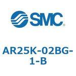 レギュレータ (AR25K-～) SMC