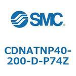 ロック付シリンダ (CDNATNP～) SMC
