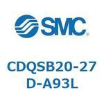 CDQSB20-27D-A93L 薄形シリンダ/コンパクトタイプ CQSシリーズ(CDQSB20-27D-A93L～) SMC
