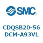 CDQSB20-56DCM-A93VL 薄形シリンダ/コンパクトタイプ CQSシリーズ(CDQSB20-56DCM-A93VL～) SMC