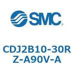 標準形エアシリンダ(丸形) CJ2シリーズCDJ2B10-30R-～) SMC