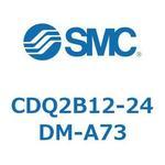 薄形シリンダ CQ2シリーズ(CDQ2B12-24D～) SMC