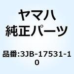 3JB-17531-10 シム ピニオン 3JB-17531-10 YAMAHA(ヤマハ)