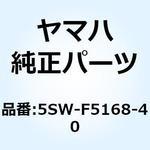 5SW-F5168-40 キヤストホイール フロント 5SW-F5168-40 YAMAHA(ヤマハ)