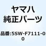 5SW-F7111-00 スタンド メイン 5SW-F7111-00 YAMAHA(ヤマハ)