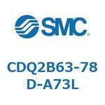 薄形シリンダ/標準形・複動・片ロッド CQ2シリーズ CDQ2B63-75DZ SMC 