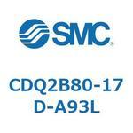 薄形シリンダ CQ2シリーズ(CDQ2B80-17D-A93L～) SMC