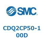 薄形シリンダ CQ2シリーズ(CDQ2CP～) SMC