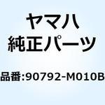 90792-M010B OM-710 RD BL アクトフィットメカニックスーツ 90792-M010B YAMAHA(ヤマハ)