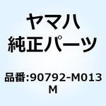 90792-M013M OM-711 GRE M コットンメカニックスーツ 90792-M013M YAMAHA(ヤマハ)