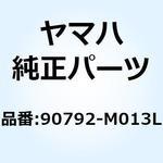 90792-M013L OM-711 GRE L コットンメカニックスーツ 90792-M013L YAMAHA(ヤマハ)