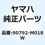 90792-M018W OM-714 BL S メカニックスーツショートスリーブ 90792-M018W YAMAHA(ヤマハ)