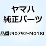 90792-M018L OM-714 BL L メカニックスーツショートスリーブ 90792-M018L YAMAHA(ヤマハ)