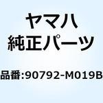 90792-M019B OM-714 LG BL メカニックスーツショートスリーブ 90792-M019B YAMAHA(ヤマハ)