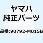 90792-M015B OM-713 BL BL クールメッシュスーツ 90792-M015B YAMAHA(ヤマハ)
