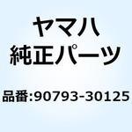 オートルーブ スーパーRS 1L 90793-30125 YAMAHA(ヤマハ)