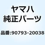 90793-20038 BP5HS - 10  スパ - クプラグ 90793 - 20038 YAMAHA(ヤマハ)