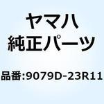9079D-23R11 428NZ SDH-110RB G&G チェーン 9079D-23R11 YAMAHA(ヤマハ)