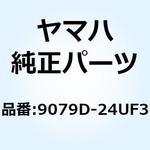 9079D-24UF3 520DZ2-100FT G&B(リール) 9079D-24UF3 YAMAHA(ヤマハ)