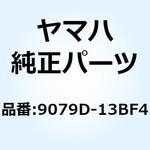 9079D-13BF4 428D-150FT リール 9079D-13BF4 YAMAHA(ヤマハ)