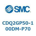 薄形シリンダ CQ2シリーズ(CDQ2GP～) SMC