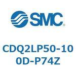 薄形シリンダ CQ2シリーズ(CDQ2LP50-～) SMC