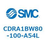 ロータリアクチュエータ ラックピニオンタイプ (CDRA1BW80-～) SMC