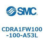 ロータリアクチュエータ ラックピニオンタイプ (CDRA1FW100-～) SMC