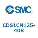 標準形エアシリンダ(角形カバー) CS1シリーズ(CDS1CN125-4～) SMC