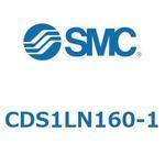 標準形エアシリンダ(角形カバー) CS1シリーズ(CDS1LN160-～) SMC