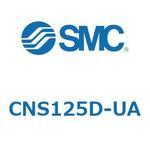 ロック付シリンダ CNS(CNS1～) SMC