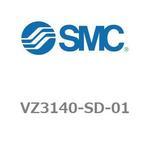 4・5ポートソレノイドバルブ VZ3000シリーズ VZ3140 SMC