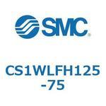 標準形エアシリンダ(角形カバー) CS1シリーズ(CS1WL～) SMC