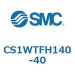標準形エアシリンダ(角形カバー) CS1シリーズ(CS1WT～) SMC