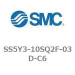 SS5Y3-10SQ2F-03D-C6-NA 5ポートソレノイドバルブ用マニホールドベース SY3000シリーズ SS5Y3-10SQ2F SMC