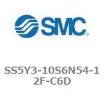 SS5Y3-10S6N54-12F-C6D-NA 5ポートソレノイドバルブ用マニホールドベース SY3000シリーズ SS5Y3-10S6N54 SMC